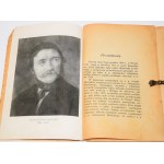 EKIELSKI Aleksander - Wspomnienia z podróży z Elbląga do Awinionu odbytej w roku 1831. Kraków 1931.