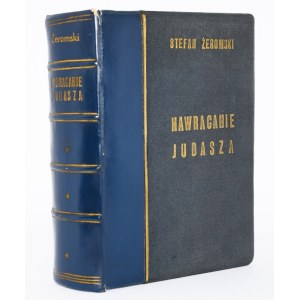 ŻEROMSKI Stefan - Trylogia: Walka z Szatanem, 1-3 komplet. Ilustr. Krzysztof Henisz.