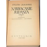 ŻEROMSKI Stefan - Trylogia: Walka z Szatanem, 1-3 komplet. Ilustr. Krzysztof Henisz.