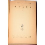 MEISSNER Janusz - Wraki, 1-2 komplet.