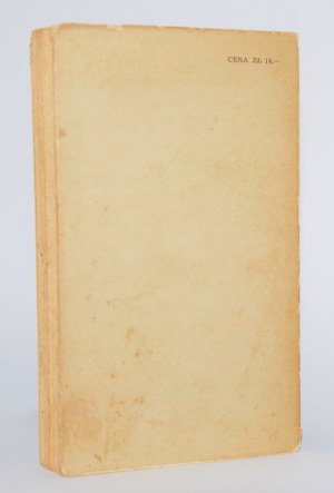 LEM Stanislaw - Głos Pana. 1st ed. Warsaw 1968.