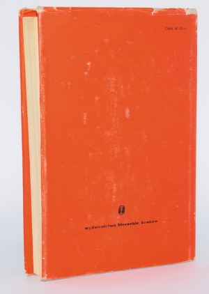 LEM Stanislaw - Dissertations and sketches. 1st ed.