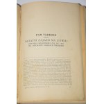 MICKIEWICZ Adam - Dzieła wszystkie. Tom II. Poematy. Lwów [1912]
