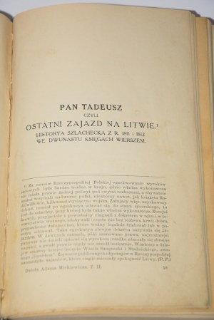 MICKIEWICZ Adam - The Complete Works. Volume II. Poems. Lviv [1912].