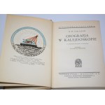 BIBLJOTEKA Wiedzy. T. 1-50, komplet. Warszawa 1931-1949. Trzaska, Evert i Michalski.