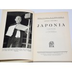 BIBLJOTEKA Wiedzy. T. 1-50, komplet. Warszawa 1931-1949. Trzaska, Evert i Michalski.