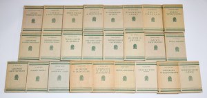 BIBLJOTEKA Wiedzy. T. 1-50, komplet. Warszawa 1931-1949. Trzaska, Evert i Michalski.