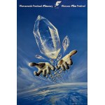 proj. Wojciech SIUDMAK (b. 1942), Warsaw Film Festival, 1991