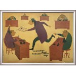 proj. Eugeniusz OLSZAK, For official roads one must have healthy legs, 1956