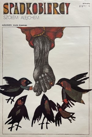 proj. Marian STACHURSKI (1931-1980), Spadkobiercy, 1980