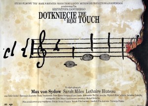 proj. Andrzej PĄGOWSKI (ur. 1953), Dotknięcie ręki, 1992