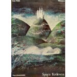 proj. Maciej URBANIEC (1925-2004), Sleeping Beauty, 1983