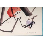 Untitled 1978 Watercolor on paper 34 x 48 cm signed, dated in frame. State of preservation: very good, Untitled 1978 Watercolor on paper 34 x 48 cm signed, dated in frame. State of preservation: very good