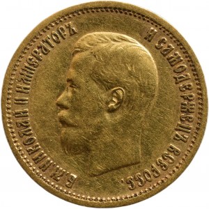Rusko, Mikuláš II. 1894-1917, 10 rubl 1899 FZ