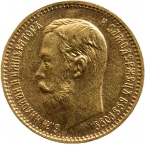 Rusko, Mikuláš II. 1894-1917, 5 rubl 1904 AP
