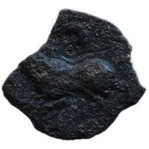 Celtes - Boii, période oppidale, obole AR, type Old Hradisko type D