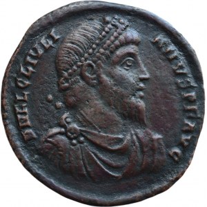 Julian II. 360-363, AE 1 ANTD minc.Antiochie
