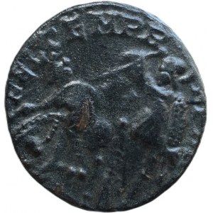 Julien II. 360-363, AE 3
