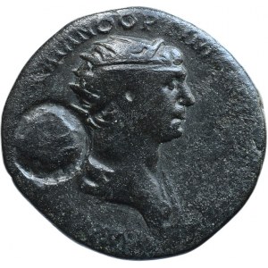 Trajan 98-117, AE 23 orich.as, minc.Antiochie
