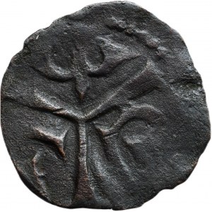 Křižácké státy, Antiochie, Raymond z Poitiers 1136-1149, AE, minc.Antiochie