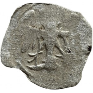 Morava, Albrecht Rakouský 1423-1435, peníz s hladkou orlicí a čtyřrázem