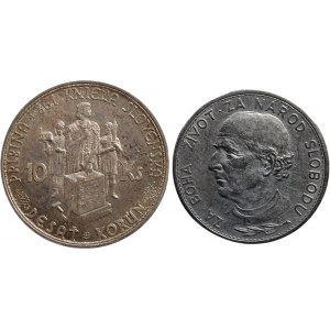 10 Ks 1944 Pribina, 5 Ks 1939