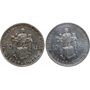 10 Ks 1944 Pribina