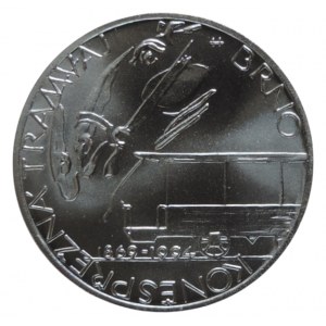 200 CZK 1994 Horse-drawn tram Brno
