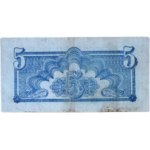 PROTECTORATE, 5 CZK 1944 - AY