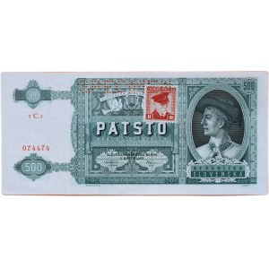 Czechoslovakia 1944-1945, 500 CZK 1945 collection 3Cf 074474