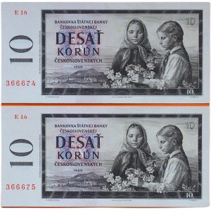 Czechoslovakia 1945-1989, 10 Korun 1960 - E16 366674, E16 366675