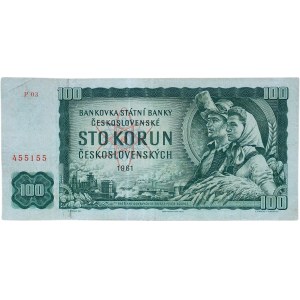 Czechoslovakia 1945-1989, 100 CZK 1961 - P 03
