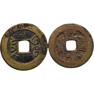 Čína, Kao Tsung 1736-1796, cash, 23mm