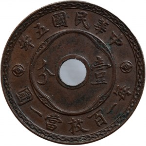 Čína - republika, 1 cent, rok 5 (1916)