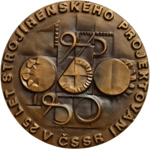 Čmerda, Brno - Kovoprojekta - 25 let, bronz 70mm