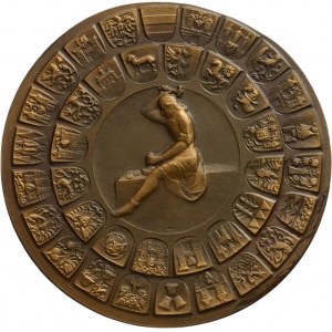 Harcuba, 60 years of the Numismatic Society 1979