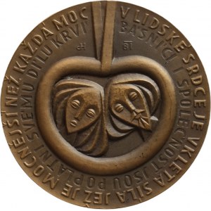 Hvozdenský, Vladislav Vančura 1981, bronz 75mm