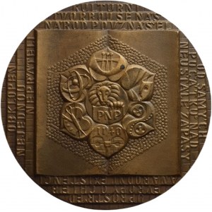Hvozdenský, PNP - Praha Strahov, bronz 76mm