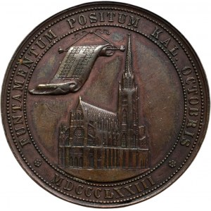 Kříž V., Zahájení dostavby chrámu svatého Víta v Praze 1873