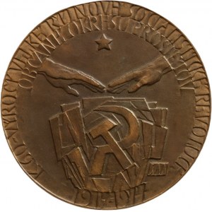Mikuláštík, V.I. Lenin - Prostějov - 60. výročí VŘSR, bronz, 70mm