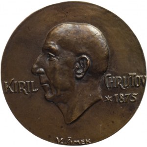Šimek V., Kiril Christov, bronz 50mm