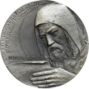 Tříska J., medaile Cyril a Metoděj 1970, zakladatel slovanského písemnictví/první arcibiskup slovanský, sign., postř. Bz, 80mm
