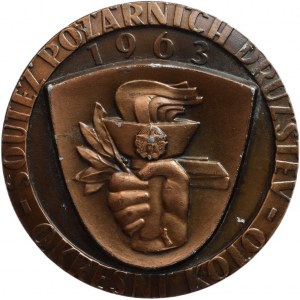 soutěž požárních družstvev, 70mm