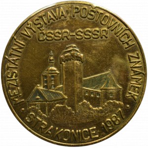 Strakonice-filat. Výstava ČSSR-SSSR, 55mm