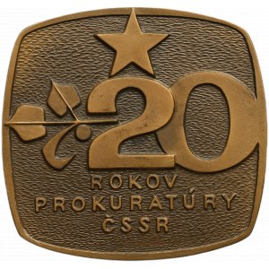 20 roků prokuratury ČSSR, 58x55mm