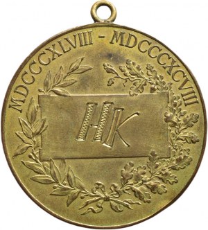 FJI. - Signum memoriae, HK, 34mm, without ribbon