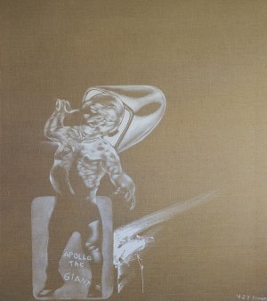 Nickita TSOY (ur. 1991), Apollo the Giant, 2017