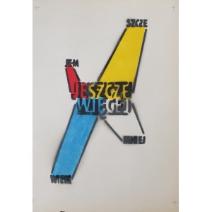 Mariusz LIBEL (ur. 1978), Jeszcze Więcej, 2025