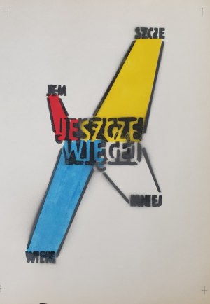 Mariusz LIBEL (ur. 1978), Jeszcze Więcej, 2025