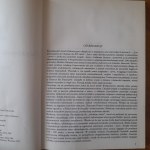 Janneau G.Encyklopedia Sztuki Dekoracyjnej
